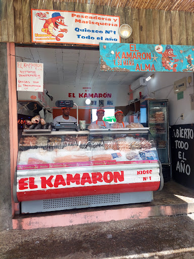 El Kamarón Marisquería